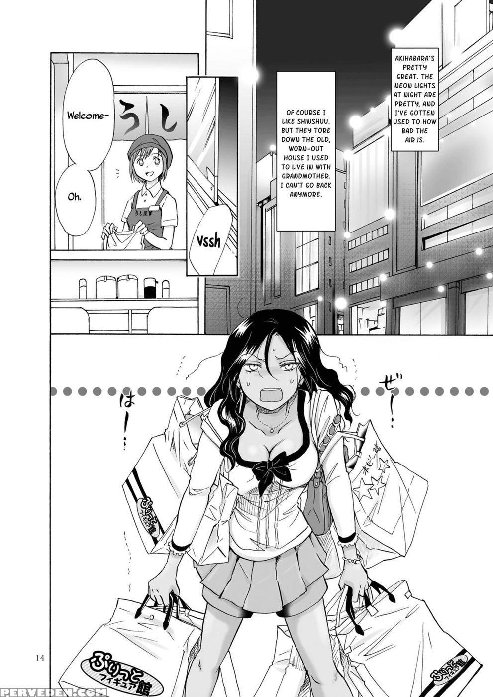 The Sea, You, And The Sun - Original Work Chapter 1000 Page 14